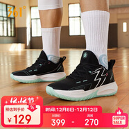 361°籃球鞋BIG3Team秋冬季青少年專(zhuān)業(yè)低幫運動(dòng)鞋子男款672331126-1