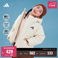 adidas男女小童600蓬保暖寬松休閑鴨絨連帽羽絨服秋冬阿迪達斯   白色   140
