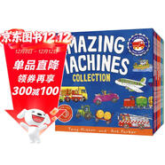 神奇的機器（10冊）  Amazing Machines Collection 2-6歲 進(jìn)口原版 英文繪本