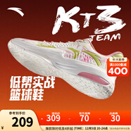 安踏（ANTA）KT籃球鞋男湯普森運動(dòng)鞋男緩震防滑防側翻實(shí)戰比賽氣墊球鞋子男 【KT3 TEAM低幫版】白/紅/嫩芽綠-1 45 (280mm)