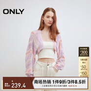 ONLY 2025春季舒適透氣蝙蝠袖鏤空短款開(kāi)衫針織衫女|12513A009