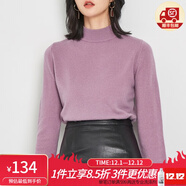 金菊新款高領(lǐng)毛衣時(shí)尚秋冬保暖打底美麗諾100%綿羊毛女士純羊毛衫 半高領(lǐng)花紫色 2XL