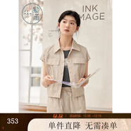 紫涵（ZIHAN）紫涵工裝風(fēng)小飛袖翻領(lǐng)襯衫外套直筒闊腿褲兩件套裝女2025夏季新款 米色 M