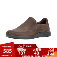 愛(ài)步（ECCO）商務(wù)真皮休閑鞋男 百搭透氣一腳蹬鞋豆豆鞋男 511744 02072-咖啡色 41