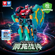 奧迪雙鉆（AULDEY）量子戰隊變形機器人超變合體機甲鏘龍戰神兒童玩具男孩生日禮物