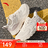 安踏輕質(zhì)跑步鞋女鞋網(wǎng)面透氣緩震舒適休閑鞋運動(dòng)鞋女通勤健步鞋