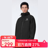 駱駝【三防】女裝沖鋒衣外套年夏季新款男女拼色防水防風(fēng)夾克
