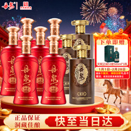 丹泉 洞藏封壇秘藏 53度 500ml整箱裝+第三代洞藏15 53度 500ml整箱裝