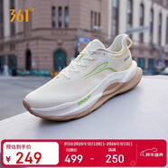 361°運動(dòng)鞋男赤焰5秋冬季網(wǎng)布透氣休閑緩震慢跑步鞋子男672522218-11