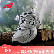 NEW BALANCE NB530官方老爹鞋男鞋女鞋情侶復古秋冬透氣百搭運動(dòng)休閑鞋 米白/金屬銀MR530KA 建議拍小半碼 36 (腳長(cháng)22cm尺碼詳詢(xún)客服)