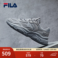 斐樂(lè )（FILA）跑步鞋老爹鞋男子跑步鞋MARSⅡ火星二代情侶款復古運動(dòng)鞋休閑鞋 合金灰-AL-F12M131116F 40.5