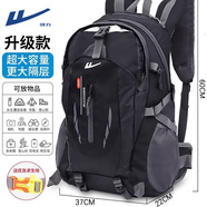 回力（Warrior）戶(hù)外登山包男大容量輕便旅行包防潑徒步爬山專(zhuān)業(yè)多功能登山運動(dòng)包