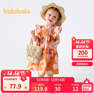 巴拉巴拉寶寶連衣裙嬰兒裙子兒童公主裙女童夏裝2025甜美時(shí)尚208225111005