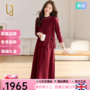 OLJ國際品牌連衣裙女2025年秋冬新款純色時(shí)尚針織釘珠馬甲兩件套裙子 紅色 M 105-120斤