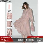 COCOBELLA流蘇飄帶荷葉大擺夏萊賽爾連衣裙吊帶裙套裝FR7028 粉百合 S