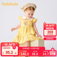 巴拉巴拉寶寶連衣裙嬰兒裙子兒童公主裙女童夏裝2025款海軍風(fēng)208225111007