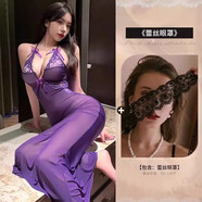欲欲一試唯美蕾絲魚(yú)尾長(cháng)裙性感睡衣深V拼接家居辣妹高級感吊帶連衣裙 紫色+眼罩 M  建議 （80-140斤）
