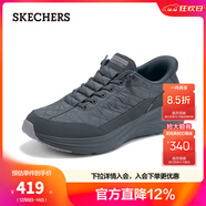 Skechers斯凱奇梁朝偉同款閃穿鞋秋季男女同款休閑跑步鞋情侶悠步鞋232619 炭灰色/CHAR 42