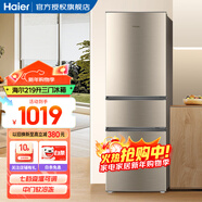 海爾（Haier）冰箱小型雙開(kāi)門(mén)迷你小冰箱節能直冷凈味保鮮家用三開(kāi)門(mén)租房家電超薄兩門(mén)省電辦公室冰箱 219升-中門(mén)軟冷凍-七檔調溫-三門(mén)三溫
