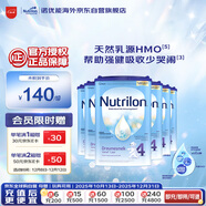 荷蘭牛欄諾優(yōu)能易樂(lè )罐 HMO 幼兒配方奶粉 4段(12-24月)800g 6罐箱裝