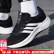 阿迪達斯（adidas）男鞋跑步鞋 25冬新款運動(dòng)鞋緩震防滑慢跑鞋網(wǎng)面透氣低幫休閑鞋子 經(jīng)典黑白/新到貨/TREADMOVE/偏小 42.5 碼(內長(cháng)265mm)