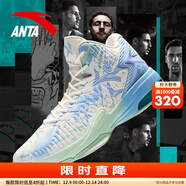 安踏KT3 team｜籃球鞋男秋冬季湯普森防滑減震男戶(hù)外實(shí)戰比賽運動(dòng)鞋子 【KT3 TEAM高幫款新配色】紙莎白/淡粉藍-1 42.5