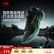李寧利刃5V2丨聚核芯助力系統籃球鞋男子低幫舒適專(zhuān)業(yè)比賽運動(dòng)鞋 黑色(V059款)-2 黑曜石 41.5