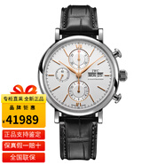 萬(wàn)國（IWC）瑞士手表柏濤菲諾系列計時(shí)機械表男表皮帶鋼帶商務(wù)正裝表 42mm金針銀盤(pán)黑帶IW391031