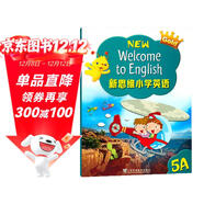 新思維小學(xué)英語(yǔ)教材New longman welcome to english 5A 主課本（贈單詞本）香港朗文英語(yǔ)小學(xué)教材少兒英語(yǔ)聽(tīng)說(shuō)讀寫(xiě)綜合練習課本教材 6-12歲 小學(xué)禮物 小學(xué)教輔