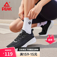 匹克（PEAK）女鞋跑步鞋防滑運動(dòng)鞋學(xué)生網(wǎng)面休閑鞋時(shí)尚健身跑鞋 黑色/大白 40