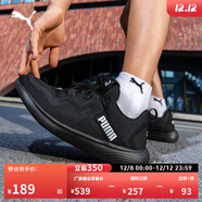 彪馬（PUMA）緩震透氣網(wǎng)面輕便訓練跑步鞋男慢跑健步運動(dòng)鞋193703 黑色-05 44