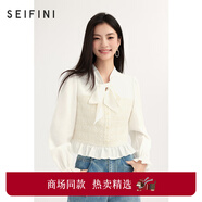 詩(shī)凡黎（‘S EIFINI）【商場(chǎng)同款】萊賽爾飄帶領(lǐng)襯衫2024春新款上衣女3F2220301 本白色 XS 150/76A