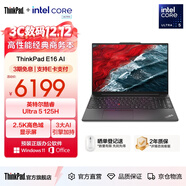 ThinkPad聯(lián)想E16筆記本電腦 E15升級版 16英寸商務(wù)辦公學(xué)生輕薄本 英特爾酷睿Ultra處理器 Ultra5 125H 16G 1T 00CD