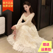 帕威索公主風(fēng)甜美性感網(wǎng)紗蕾絲長(cháng)裙高腰寬松大擺顯瘦生日會(huì )禮服連衣裙女 奶油白加絨 M