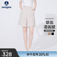 Navigare意大利小帆船女士五分褲夏季顯腿長(cháng)時(shí)尚休閑褲通勤百搭A字短褲女 霜杏 M