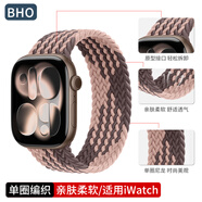 BHO【熱銷(xiāo)5萬(wàn)+】適用蘋(píng)果手表表帶apple iwatch s10/s11表帶s9/se3/2單圈編織表帶s8/7尼龍女士男生款 煙熏紫羅蘭 44/45/46表盤(pán)L【腕圍186-200mm】