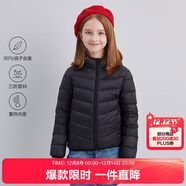 笛莎（DEESHA）童裝女童2025秋冬短款三防輕薄羽絨服外套 黑色 110