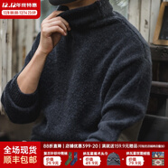 馬登工裝 美式復古純色保暖高領(lǐng)針織衫馬海毛毛衣秋季個(gè)性打底衫男 黑色 M