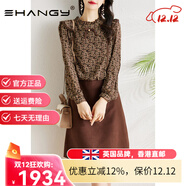 Ehangy秋冬2025年新款韓版收腰顯瘦假兩件時(shí)尚氣質(zhì)印花雪紡長(cháng)袖連衣裙女 咖啡花色 M