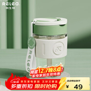 物生物（RELEA）玻璃杯女士高顏值水杯手持咖啡杯便攜式吸管杯隨手杯子 柔霧綠【防燙圈/耐高溫】360ml