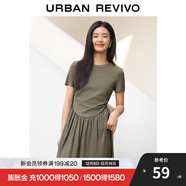 UR夏季新款女裝都市氣質(zhì)垂感修身短袖連衣裙UWU740046 深棕綠 S