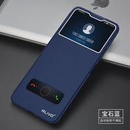 ALIVO適用華為nova4e手機殼nove4防摔nova6se保護套note6nav 華為nova4【寶石藍】送鋼化膜 華為其他型號