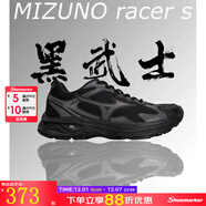 美津濃（MIZUNO）男女跑步鞋冬季新款復古時(shí)尚休閑鞋輕便透氣運動(dòng)鞋老爹鞋 【RACER S】幻影黑 39 【內長(cháng)250】
