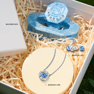 施華洛世奇（SWAROVSKI）圣誕禮物Una跳動(dòng)的心項鏈女吊墜輕奢小眾送女友女士老婆女 少女的藍調-心動(dòng)2件套