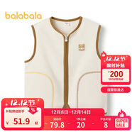 巴拉巴拉童裝寶寶保暖背心冬季加厚搖粒絨兒童馬甲男女童加絨208424171204