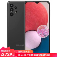 三星（SAMSUNG）Galaxy A13 智能手機 4+64G 雙卡 6.6英寸 22年新款