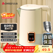 志高（CHIGO）燒水壺1.8L電熱水壺保溫一體全自動(dòng)恒溫電熱水壺家用熱水壺自動(dòng)斷電雙層防燙TH185B-01B