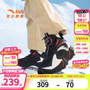 安踏兒童棉鞋男大童鞋秋冬季防滑旋鈕扣加絨保暖戶(hù)外雪地靴高幫二棉鞋 【男】黑/安踏白/熒光亮深紅-1 39