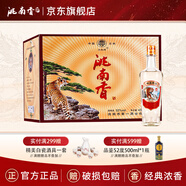 洮南香老虎頭 濃香型白酒吉林特產(chǎn)名酒口糧酒 節日送禮 老虎頭 52度 430ml 12瓶