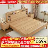 萊仕達北歐實(shí)木床小戶(hù)型1.5米雙人主臥儲物民宿床YF668 1.8米五格置物床